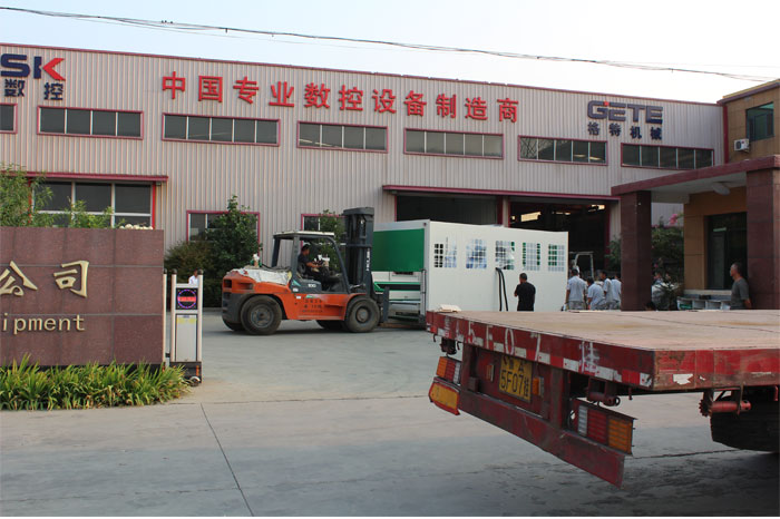 香港藏宝阁990888查询