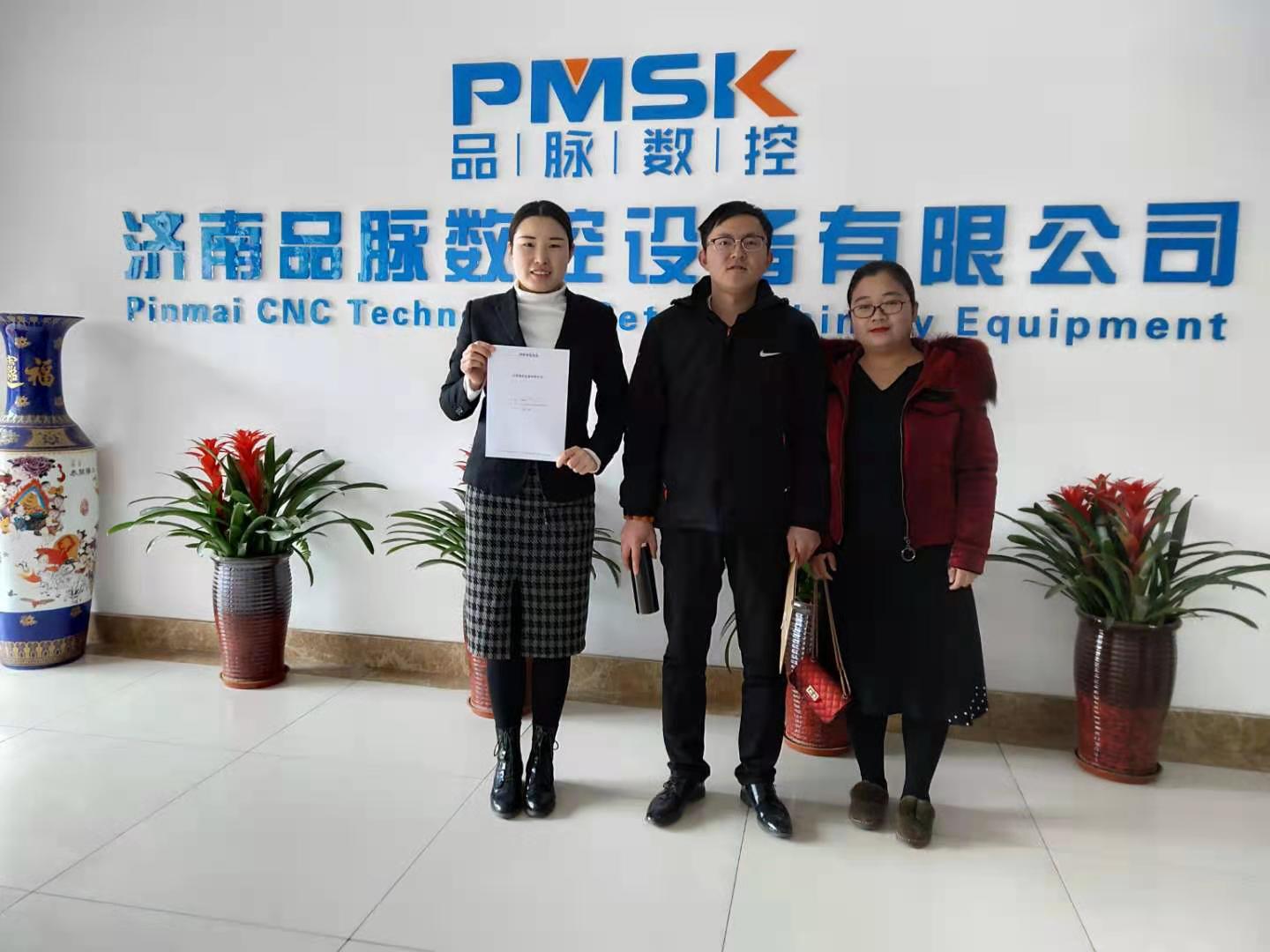 香港藏宝阁990888查询