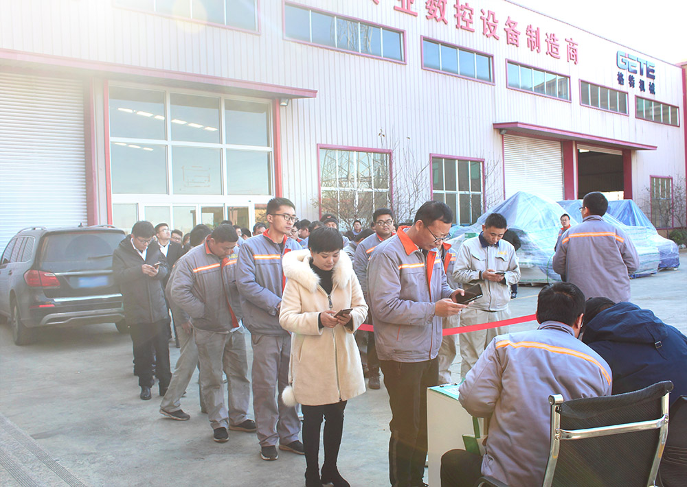 香港藏宝阁990888查询