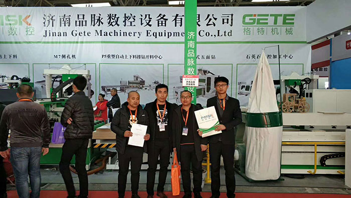 香港藏宝阁990888查询