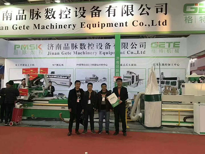 香港藏宝阁990888查询