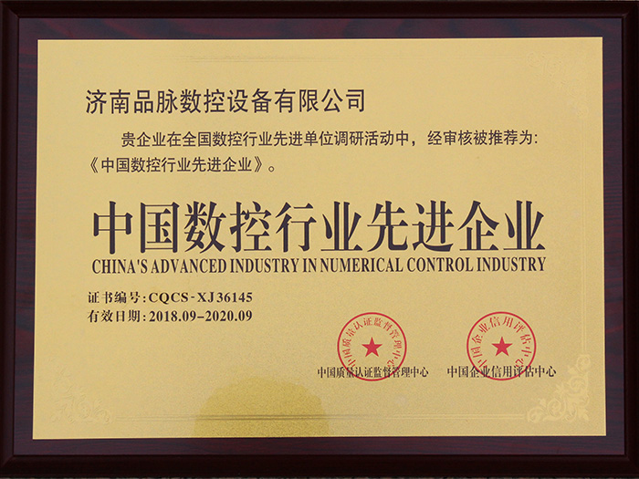 香港藏宝阁990888查询