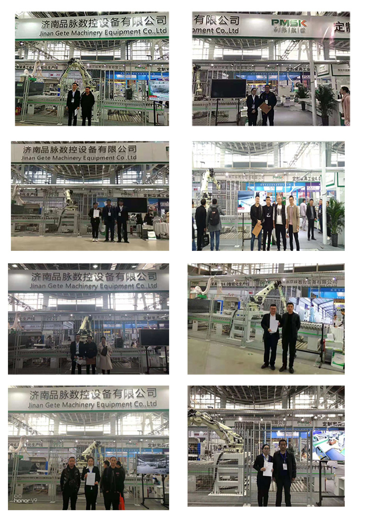 香港藏宝阁990888查询