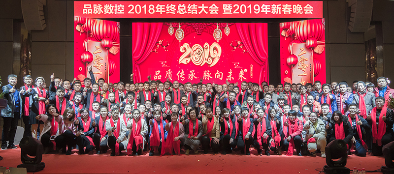 香港藏宝阁990888查询