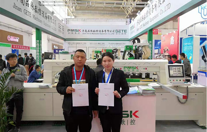 香港藏宝阁990888查询