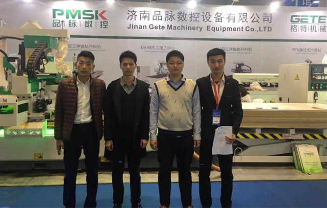 香港藏宝阁990888查询