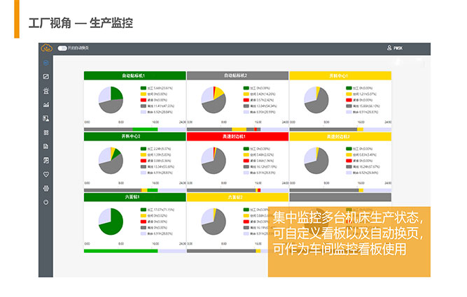 香港藏宝阁990888查询
