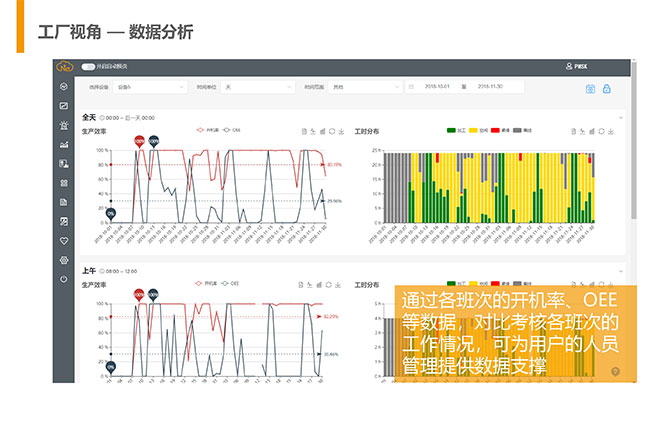 香港藏宝阁990888查询