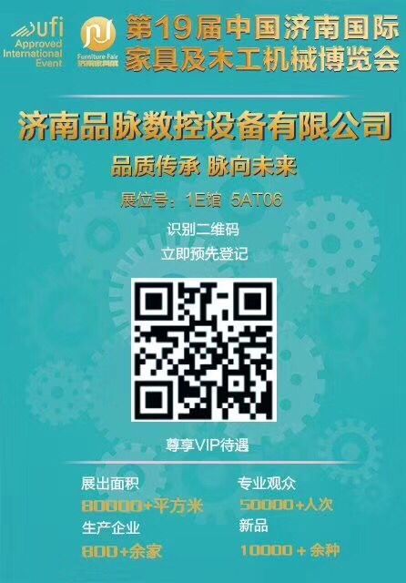 香港藏宝阁990888查询