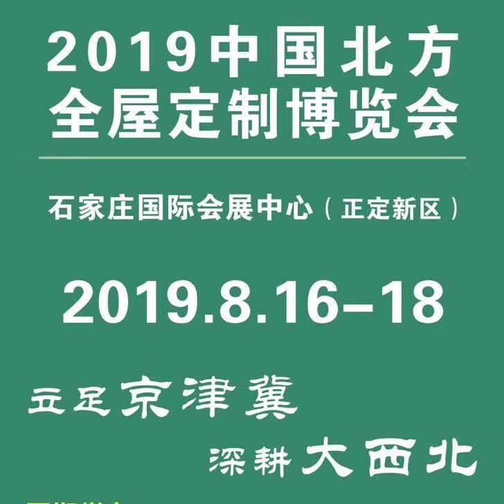 香港藏宝阁990888查询