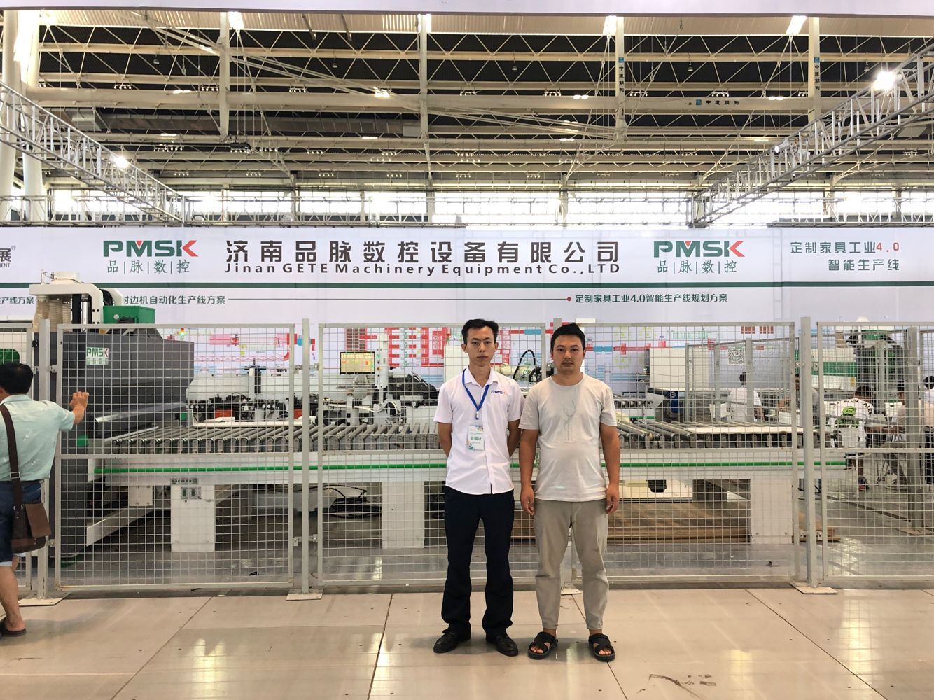 香港藏宝阁990888查询