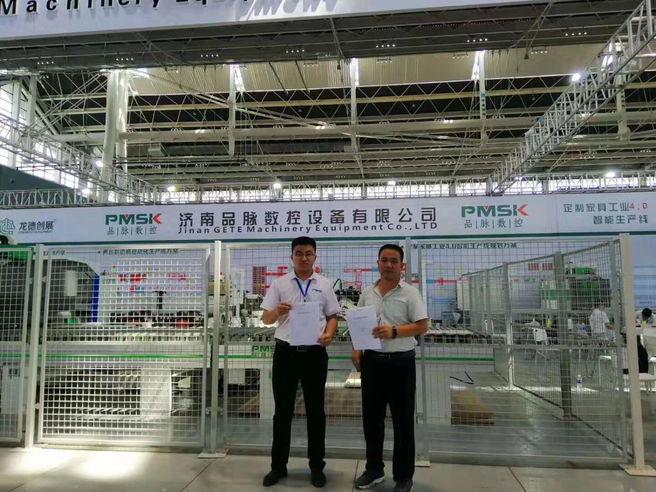 香港藏宝阁990888查询