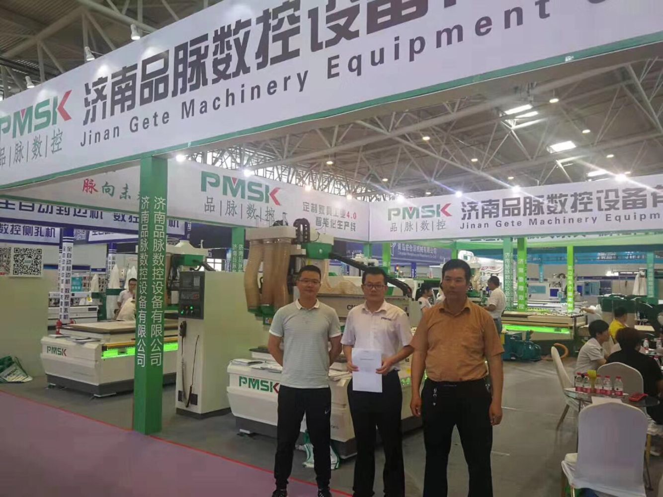 香港藏宝阁990888查询