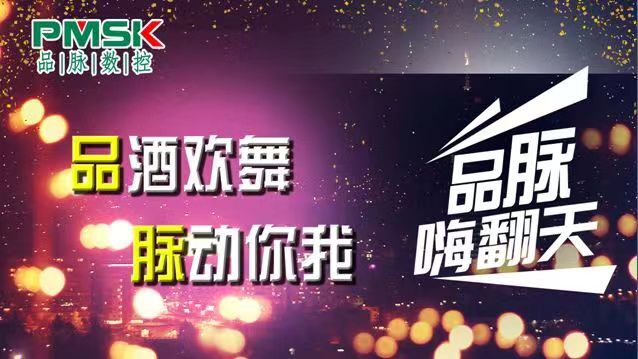 香港藏宝阁990888查询