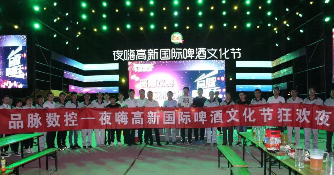 香港藏宝阁990888查询