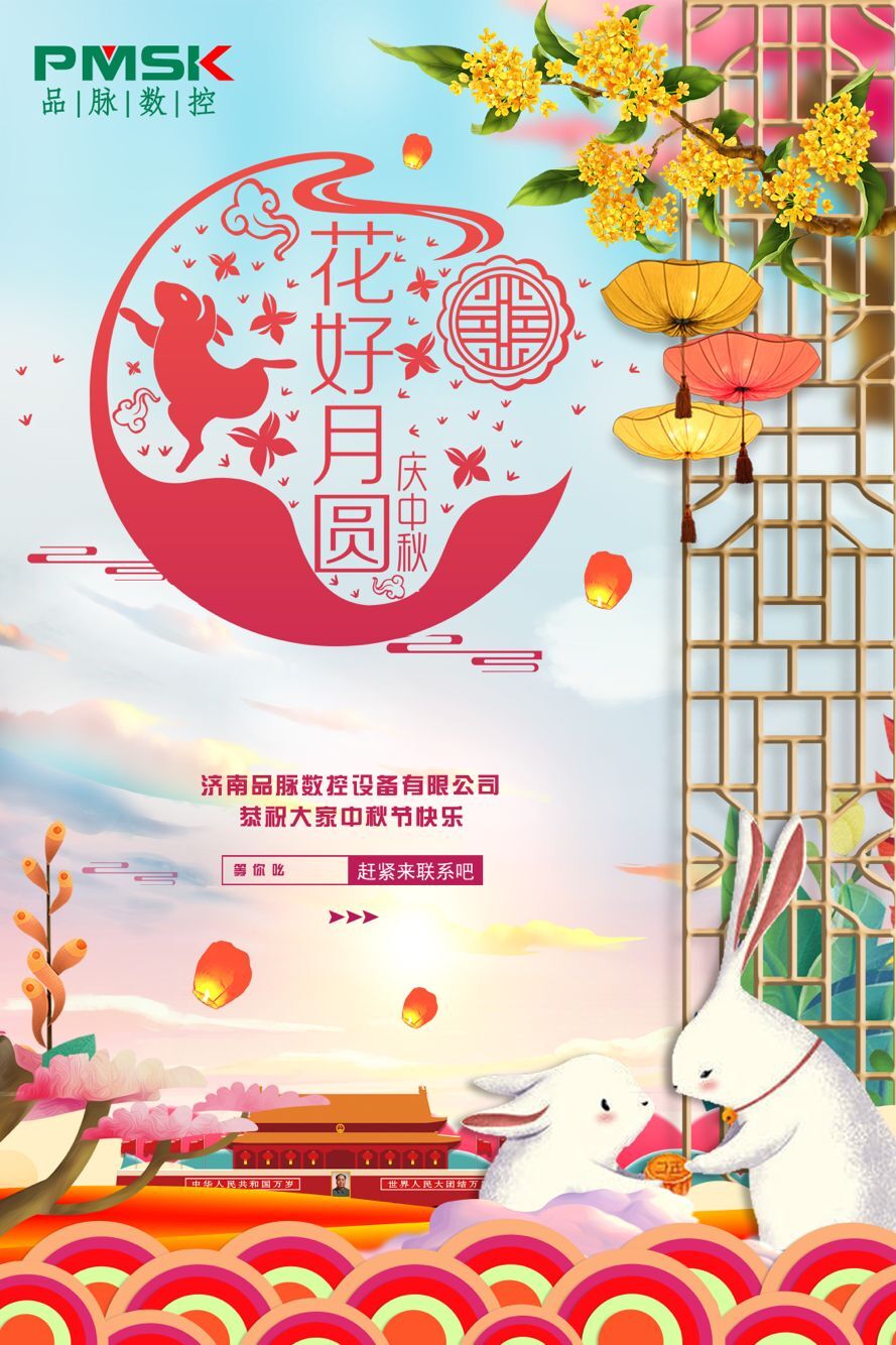 香港藏宝阁990888查询