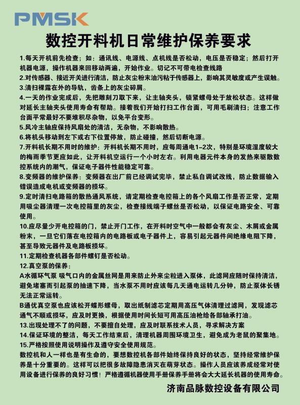 香港藏宝阁990888查询