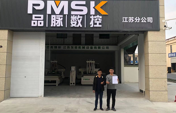 香港藏宝阁990888查询