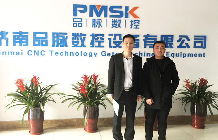 香港藏宝阁990888查询