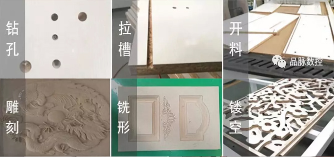 直排拉米诺加工中心设备工艺