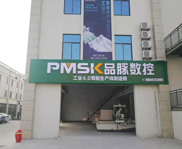 香港藏宝阁990888查询