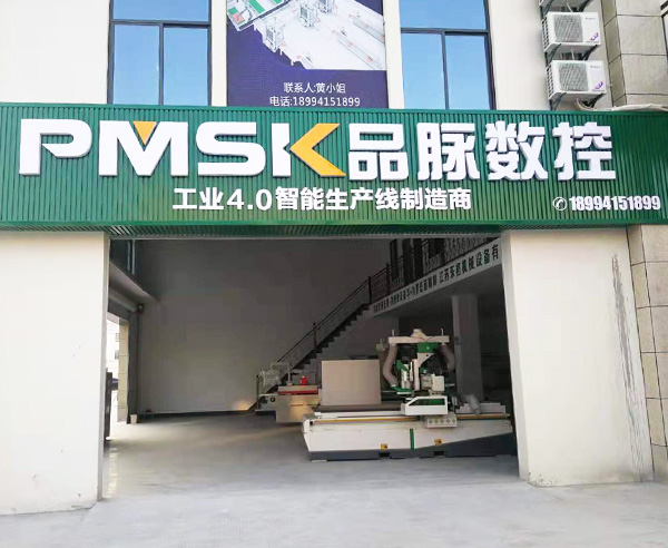 香港藏宝阁990888查询