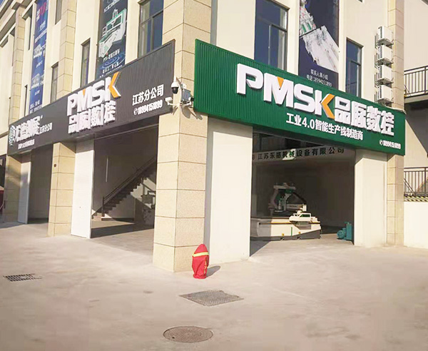 香港藏宝阁990888查询