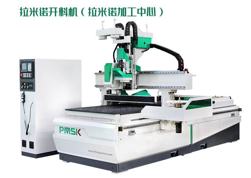 香港藏宝阁990888查询