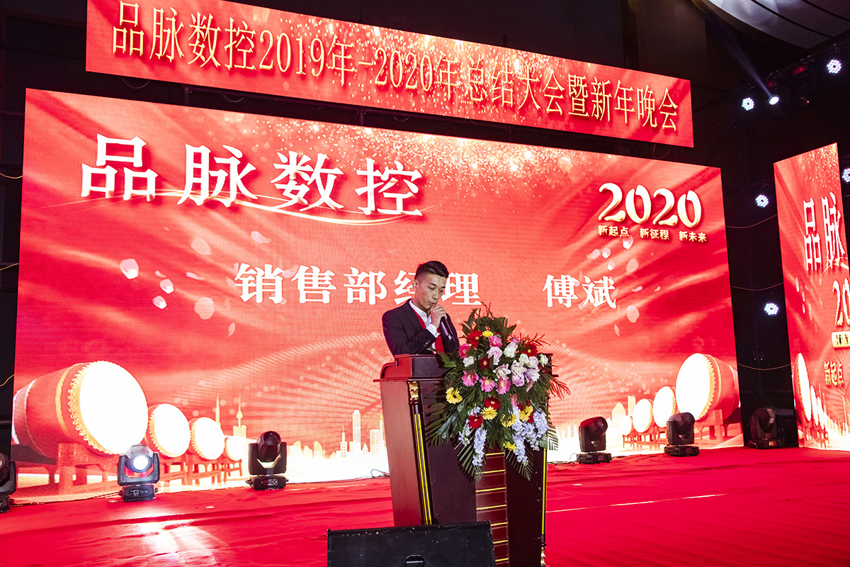 香港藏宝阁990888查询