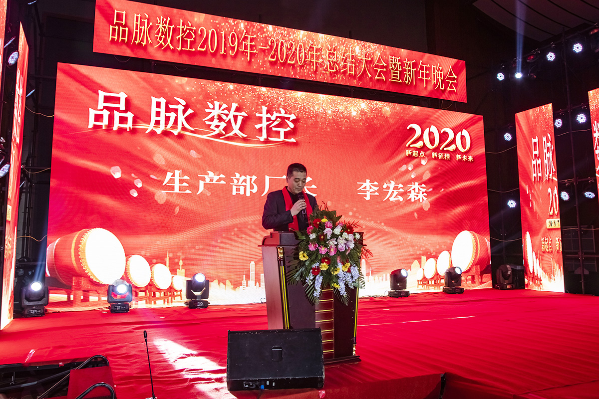 香港藏宝阁990888查询