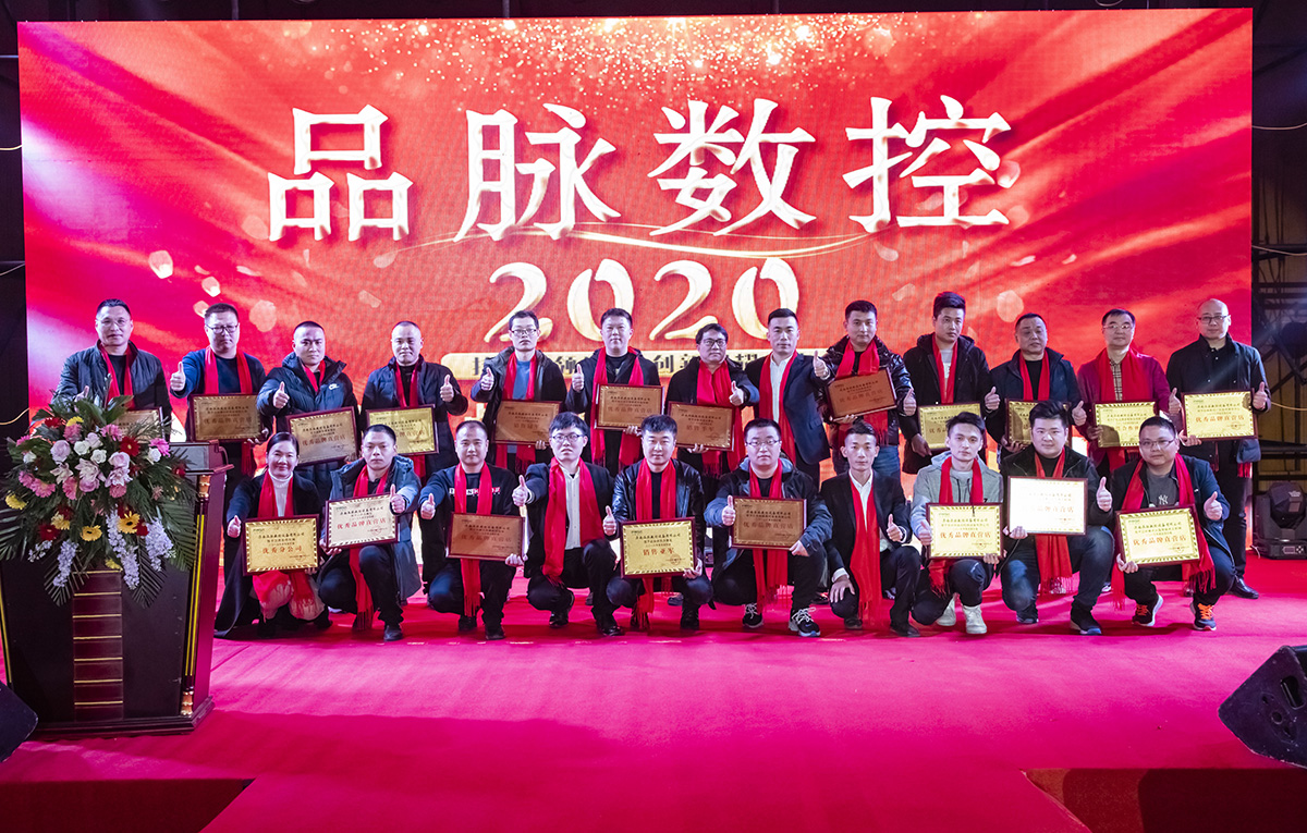 香港藏宝阁990888查询