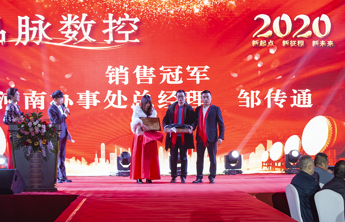 香港藏宝阁990888查询