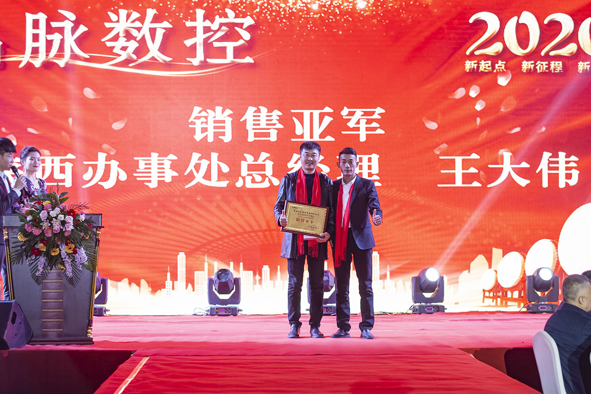 香港藏宝阁990888查询