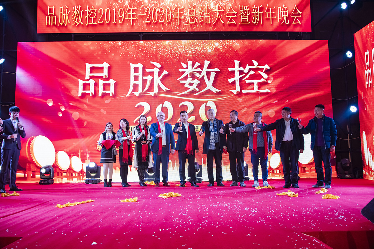 香港藏宝阁990888查询