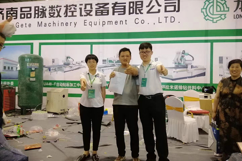 香港藏宝阁990888查询