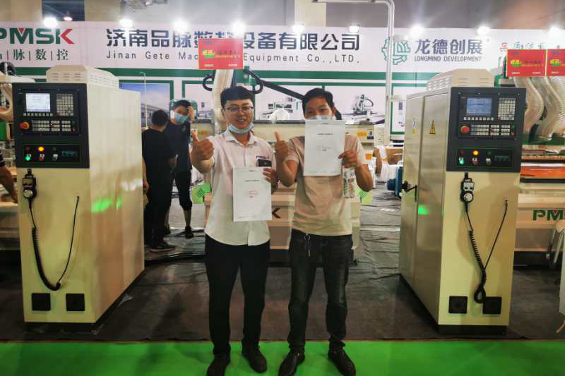 香港藏宝阁990888查询