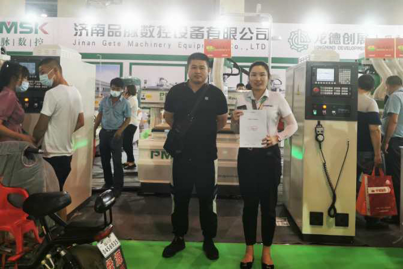 香港藏宝阁990888查询