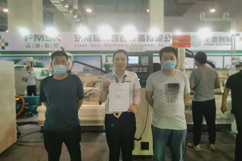 香港藏宝阁990888查询