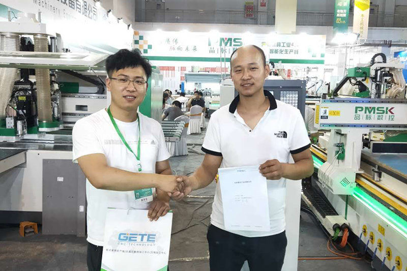 香港藏宝阁990888查询