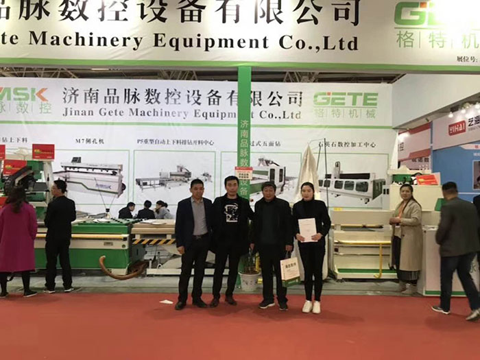 香港藏宝阁990888查询