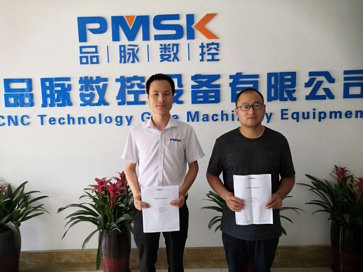 香港藏宝阁990888查询