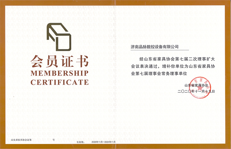 香港藏宝阁990888查询