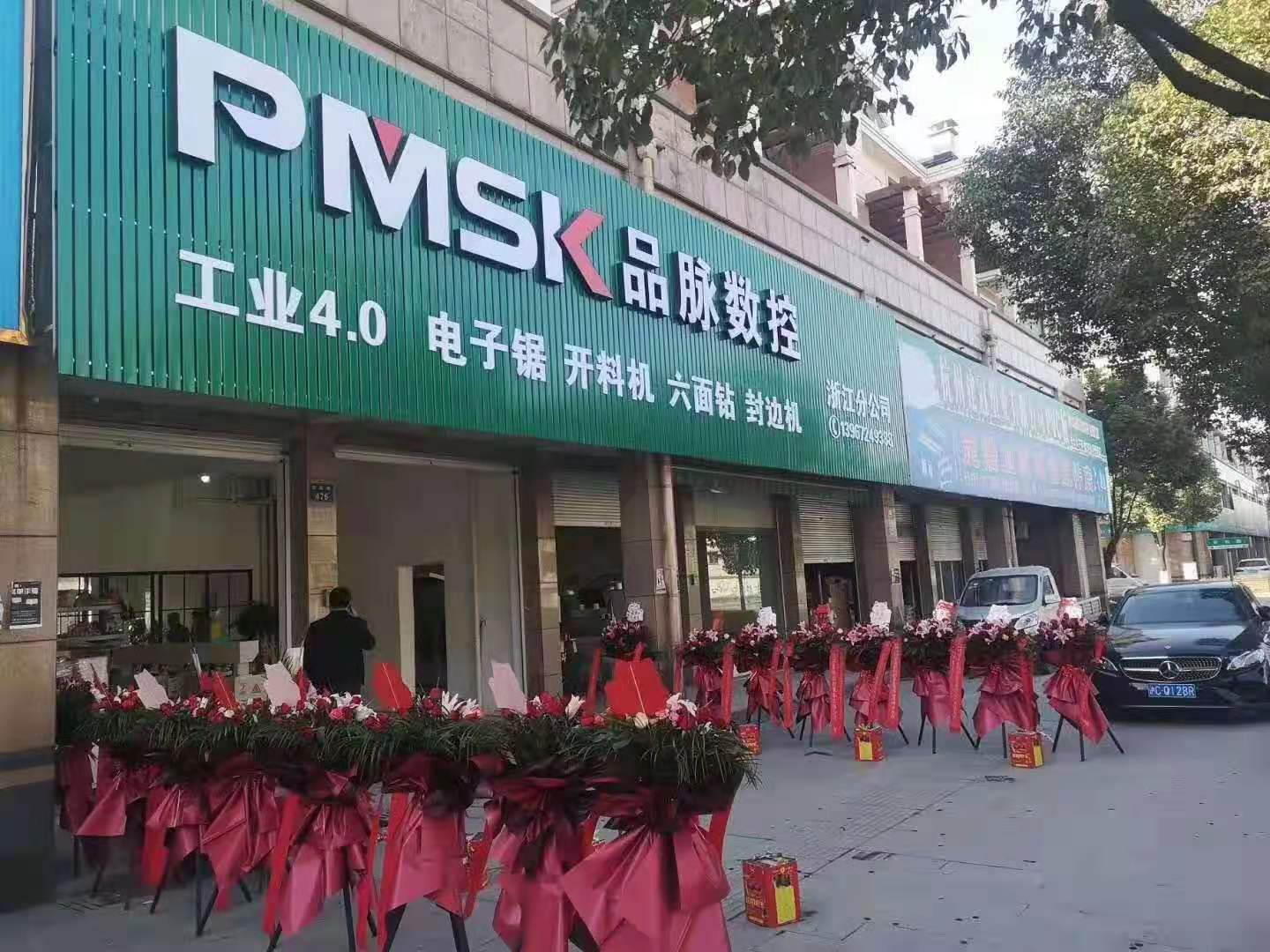 香港藏宝阁990888查询