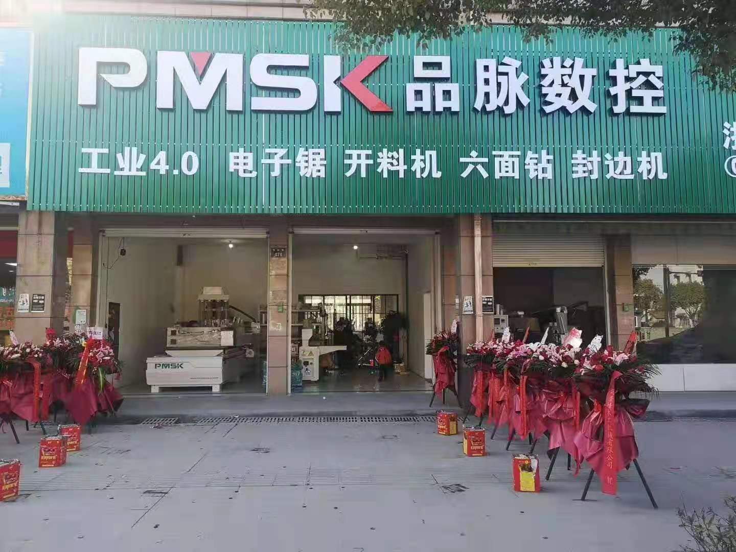 香港藏宝阁990888查询