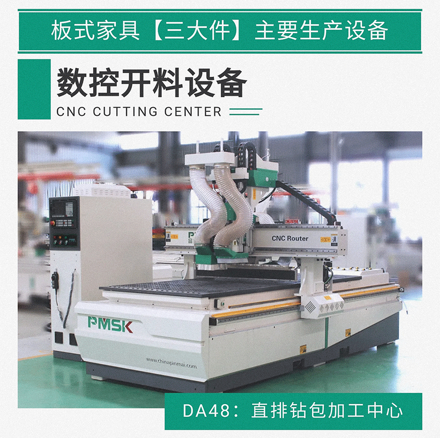 香港藏宝阁990888查询