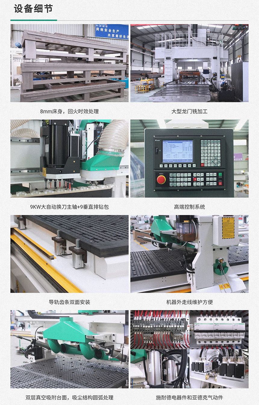 香港藏宝阁990888查询