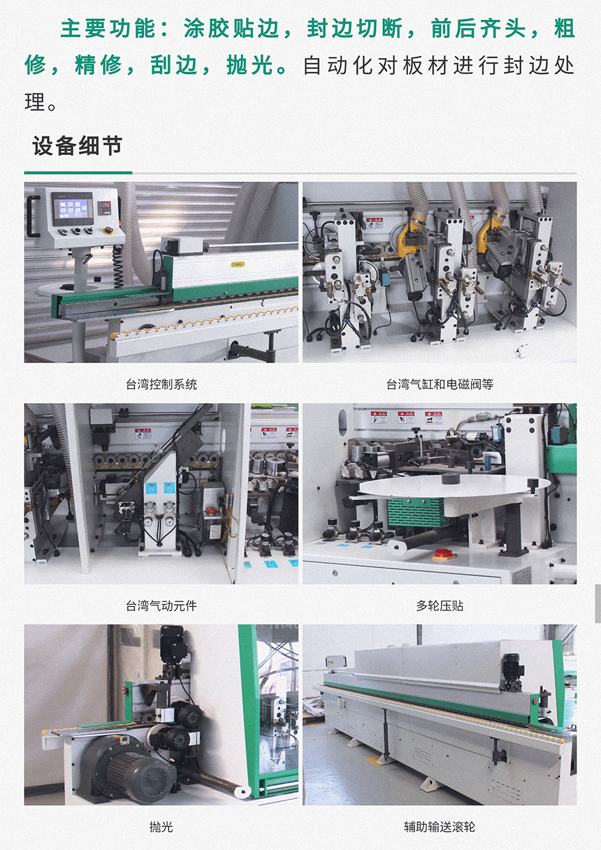 香港藏宝阁990888查询