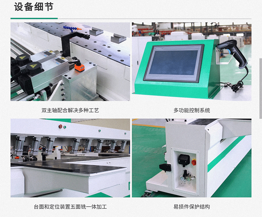 香港藏宝阁990888查询