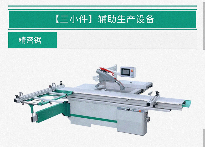 香港藏宝阁990888查询