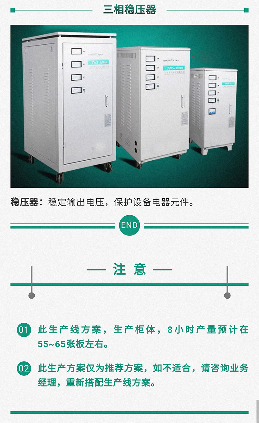 香港藏宝阁990888查询